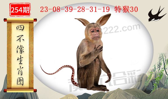 8码中特开(8码中特公开会员料)