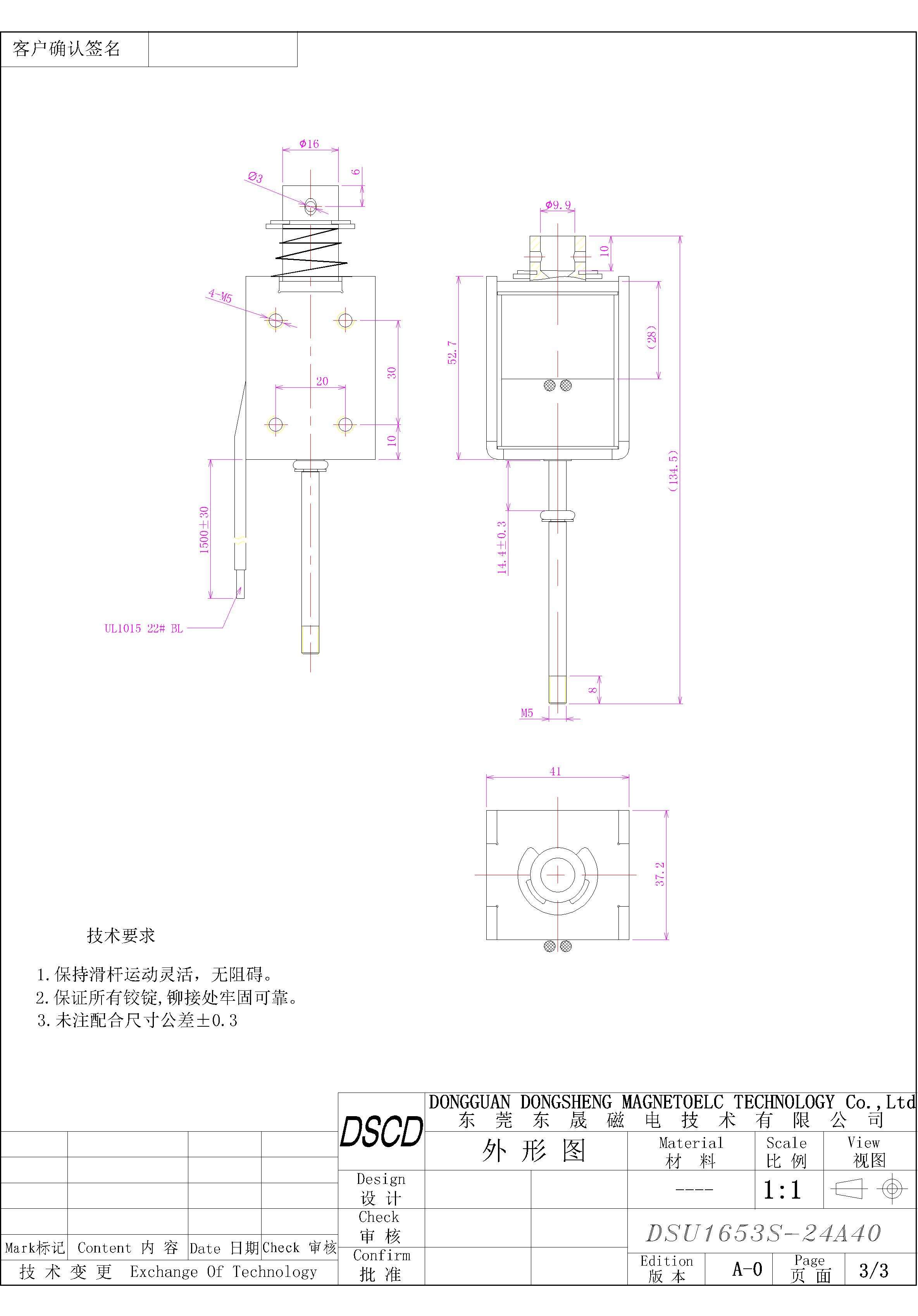 一码中王中中特(香港平特王中王一肖一码)