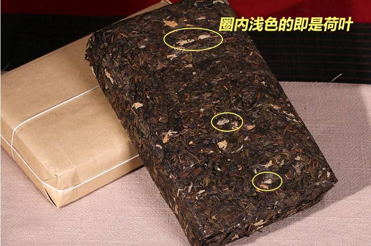 关于安化黑茶2码中特1146的信息