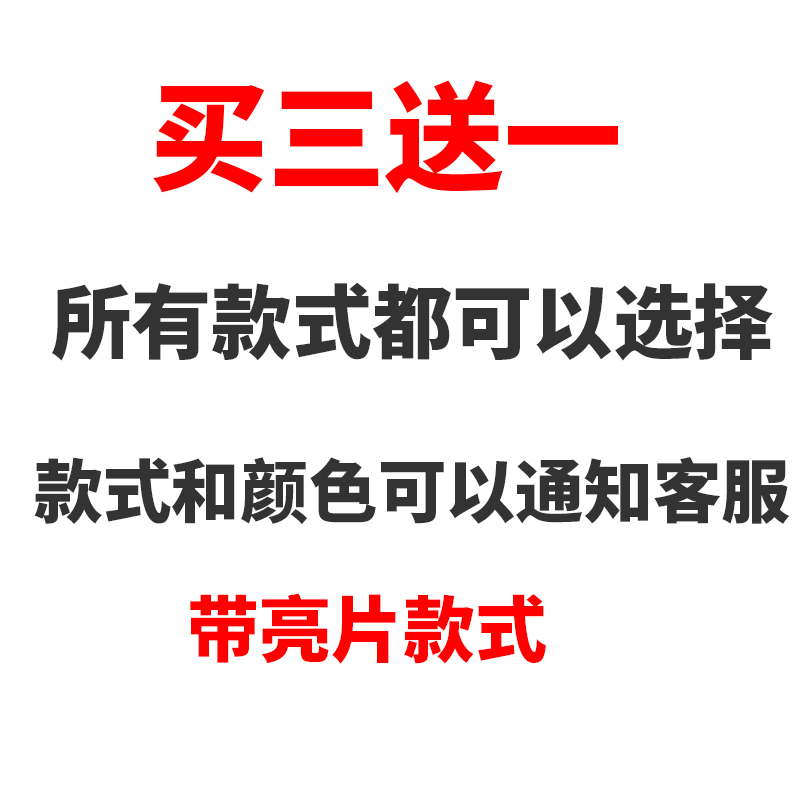 包含打黑一码最准全网中特的词条