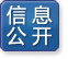 精选二码中特(二码出特 2码免费中特)