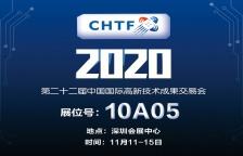 一码一肖特中2020(一肖一码免费公开中特2021年)