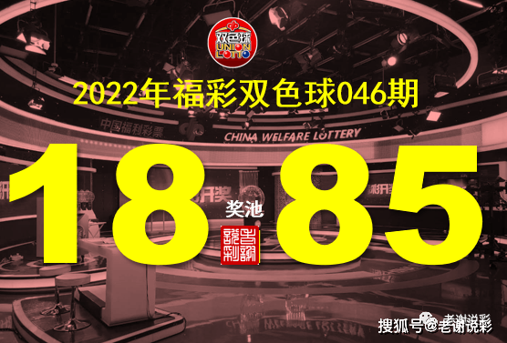 香港30码期期必中特下载(2019年115期香港开码结果免费提现三码特中)