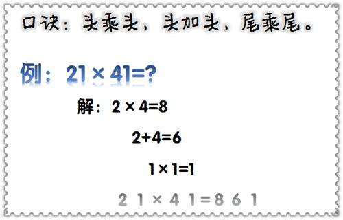 神算子十码中特透码(神算子10码中码高手榜)