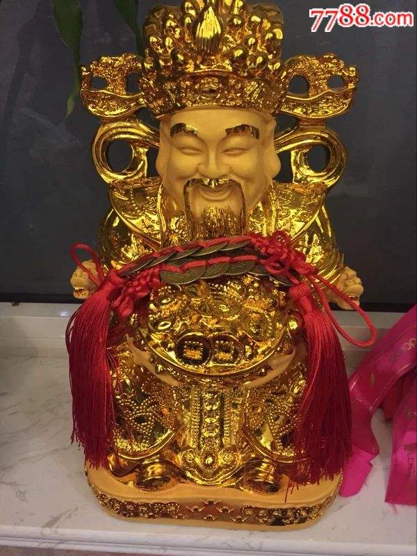 金财神十八码中特(财神爷三十码期期必中特图)