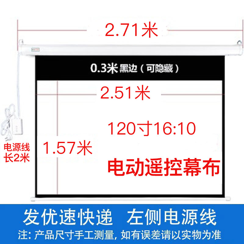 84期3o码中特谁有(84期开什么特马请问一下)