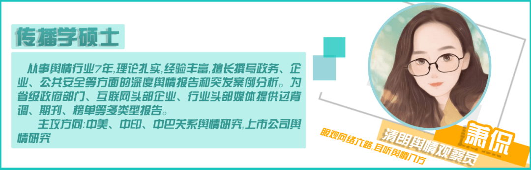 第106期将心比心三码中特(三十码中特期期必中资料,两码中特)