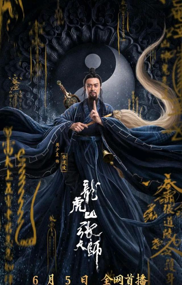 张天师挂牌六码中特(三码中特资料己公布在微信)