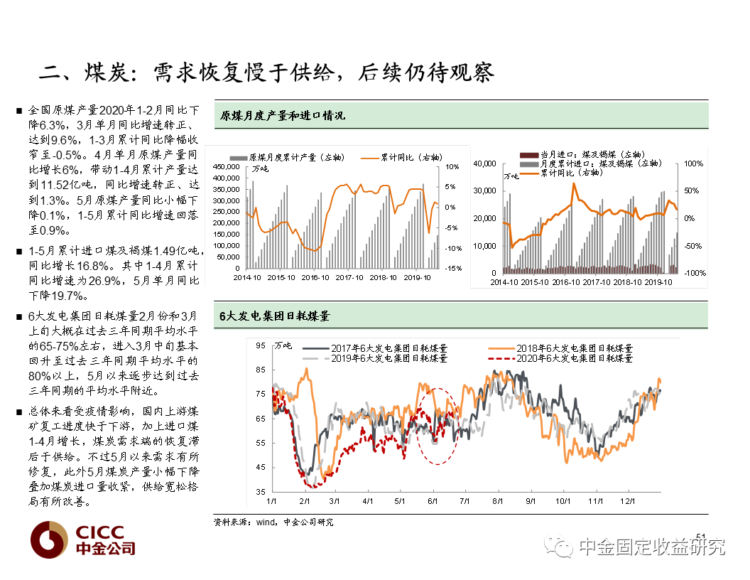 2018年3码中特期期准(3码中特期期准三码中特期期提前开)