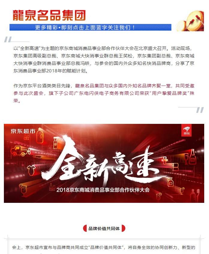 二码中特永远公开(二码中特免费公开验证)