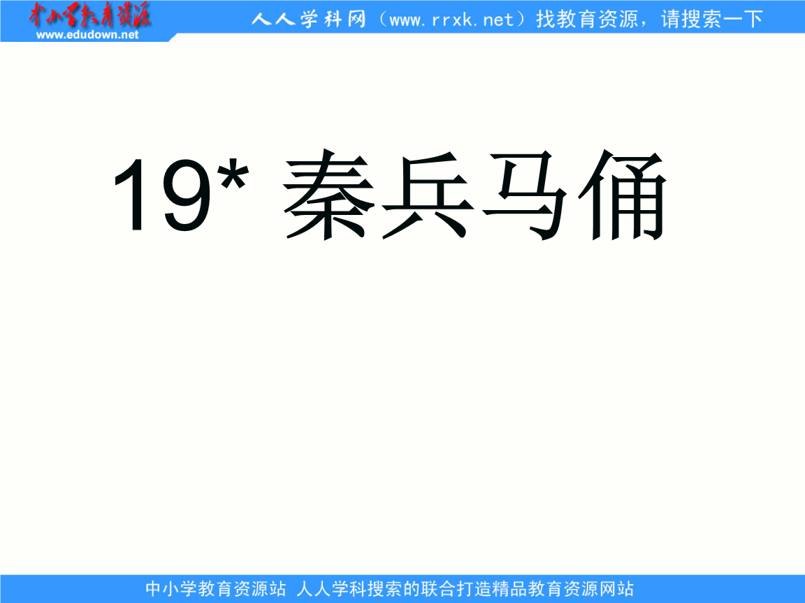 133期四肖六码必中特(四肖八码中特资料期期精选)