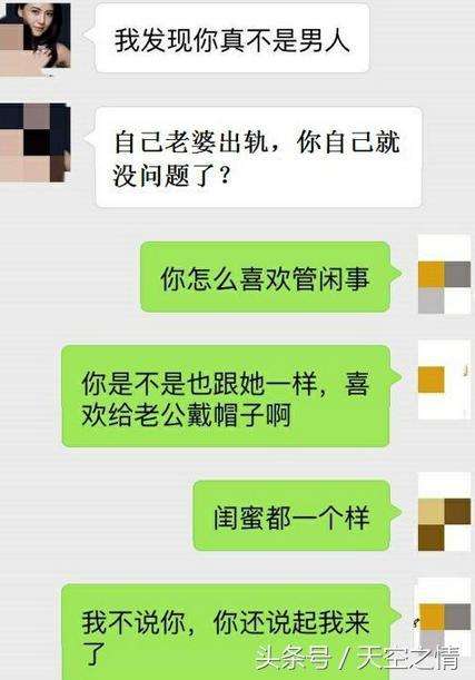 赚钱养老婆必中特24码范围的简单介绍