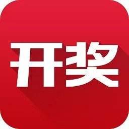 澳门六码中特默认板块(澳门五码中特默认版块)