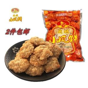 小凤传奇16码中特的简单介绍