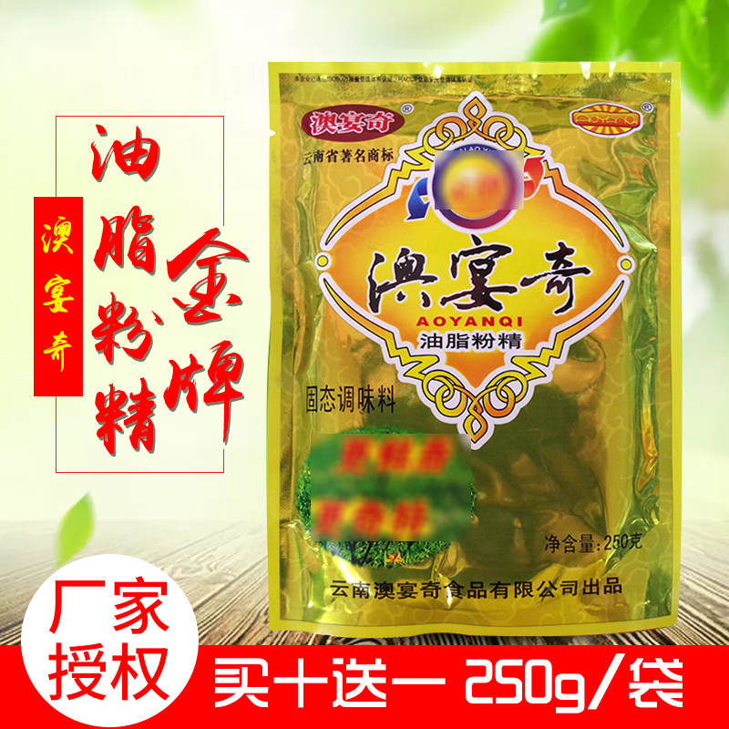 金牌高手料三码中特(最准资料精选三码中特)