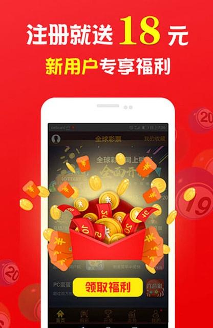 关于六合神话(三码中特)的信息