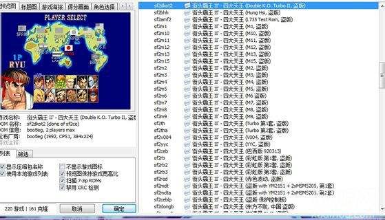 稳中40码大特围(精品24码特围资料)