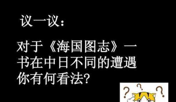 井底之蛙16码中特的简单介绍