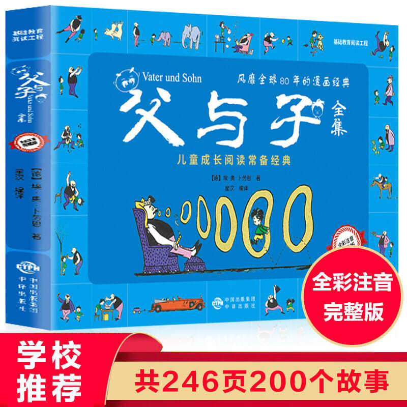 港彩3码中特10期中8期(三十码中特期期必中资料,两码中特)