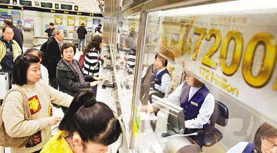 香港金多宝十码中特(香港金多宝资料多出码日)