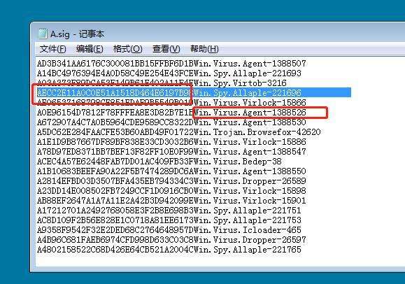 特中码今晚开什么码的简单介绍