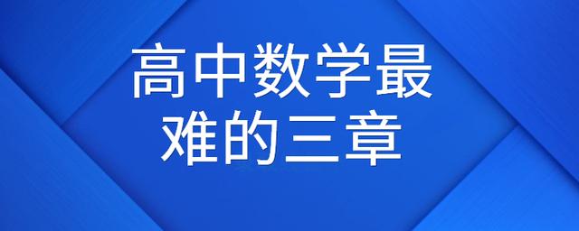 最难三码中特(2019三码中特)