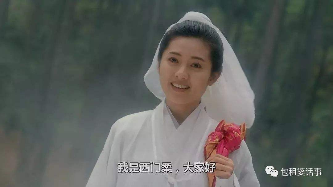 玉女心经28码中特的简单介绍