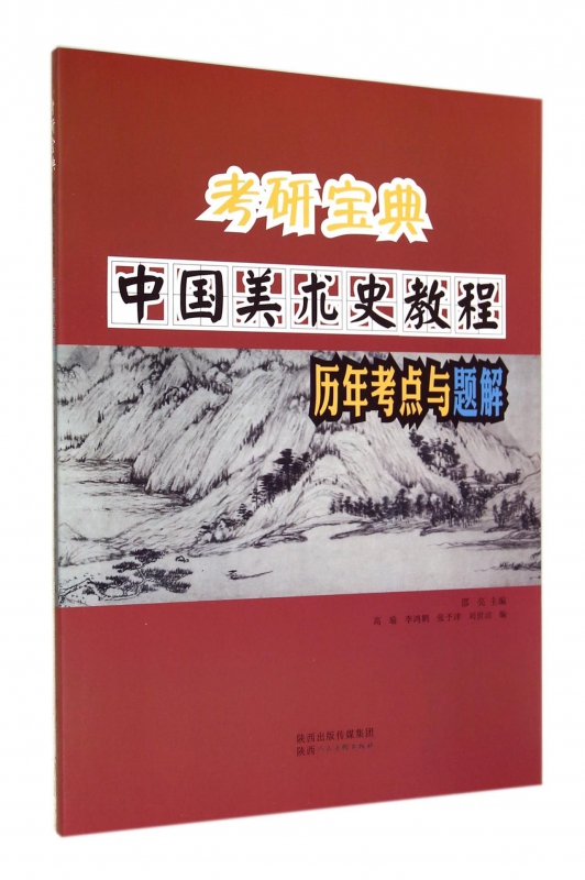 六盒宝典二肖二码中特(六盒宝典黄金一肖二码正版资料)