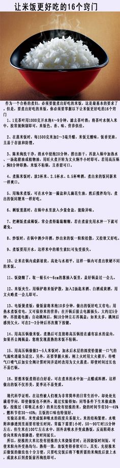 小鱼儿3o码中特(小鱼儿30码中特资料)