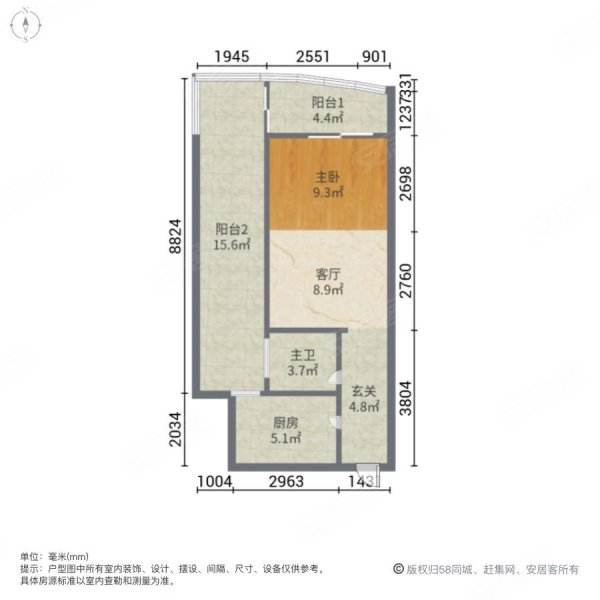 3码中特116(3码中特期期准,三码中特)