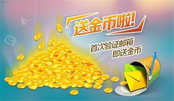 天天中特精准20码(2016年精准十码中特)