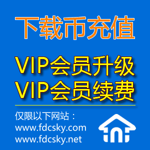 中特一码vip资料(1码中特2018公开)