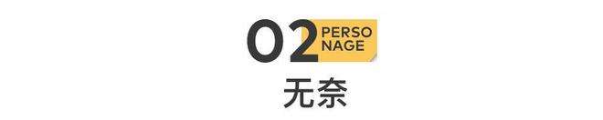 马报杨百万8码中特(看香港今期抓码王特马资料)