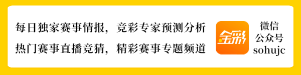 003期内部18码中特的简单介绍