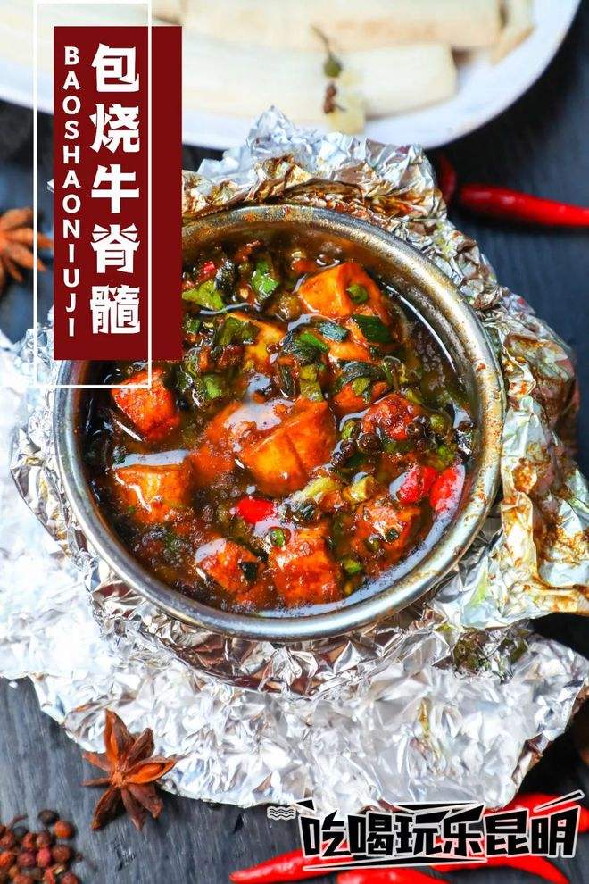 10码中特寻寻腻腻(10码中特是那个网站)