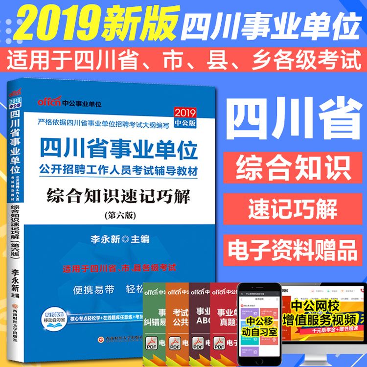 2018白小姐30码中特(白小姐十码中特三码必中买马最准的资料)