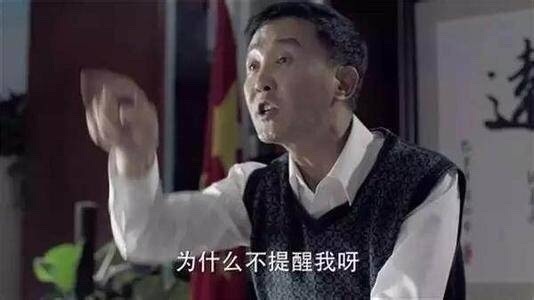 达康书记二肖二码中特(2018精准两肖两码中特)