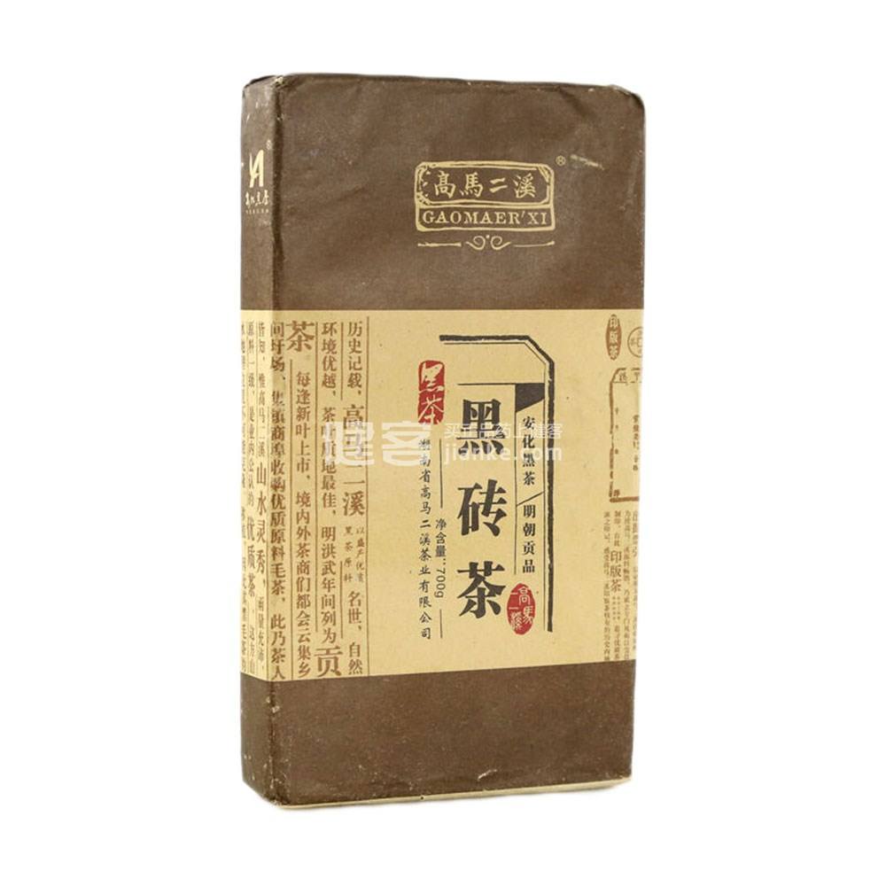 关于安化黑茶二码中特资料的信息