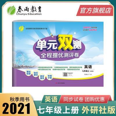 特选特准24码中特(必中24码特的综合资料)