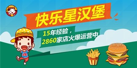 包含80期三肖六码3肖6码中特的词条