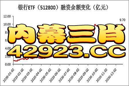 关于澳门三肖五码中特的信息