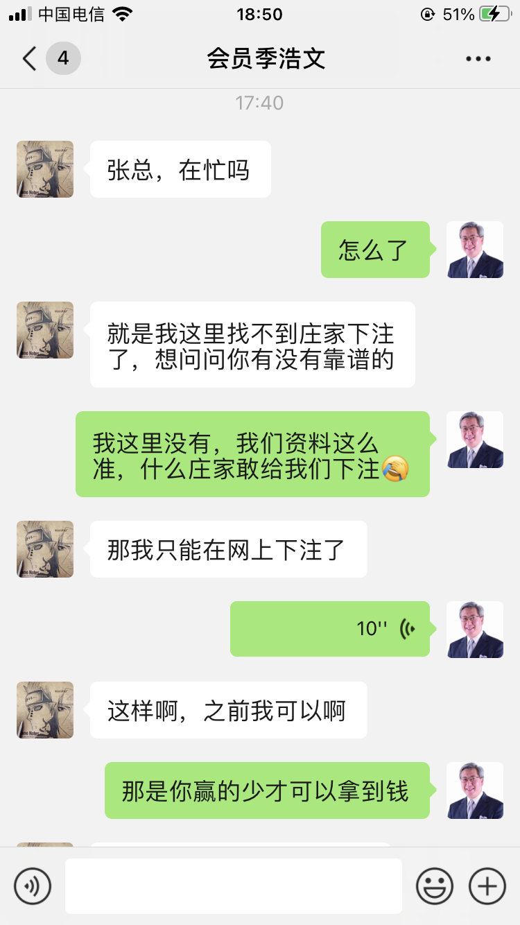 关于澳彩3码百分百中特的信息