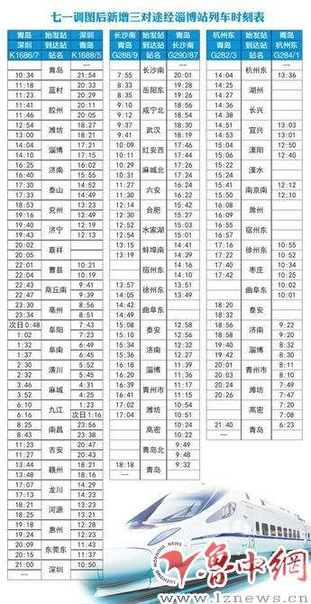 码中特资料(内部资料六码中特)