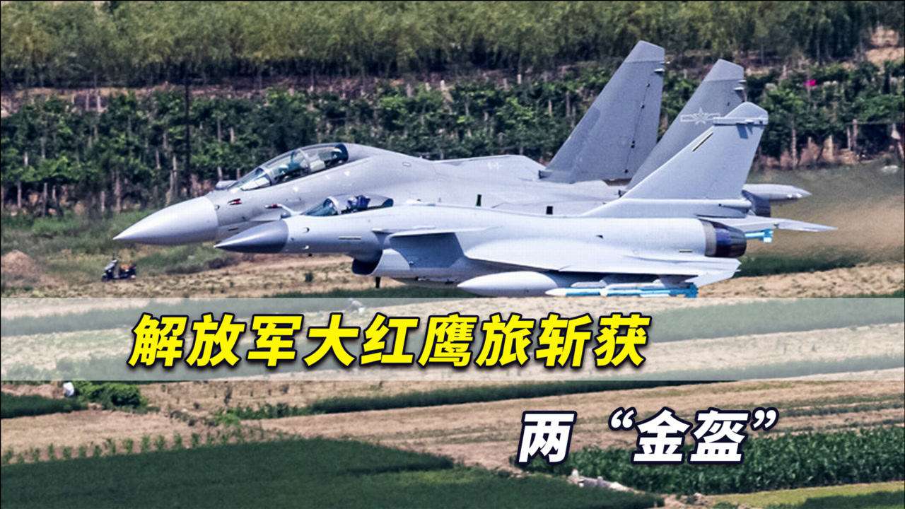 关于大红鹰三码中特期准免费公开的信息