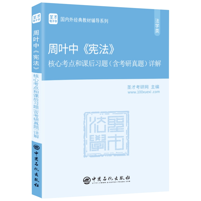 四肖八码中特博(精选四肖八码图 中特)