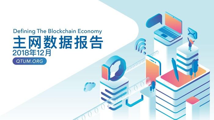 包含2018年精准12码中特的词条