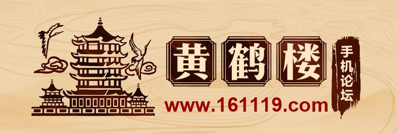 关于香港最准100二肖二码中特的信息