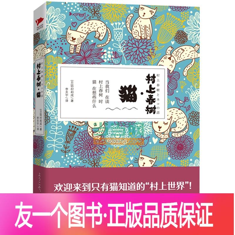 一肖一码期期准一中特猫(一肖一期期中今期一肖一码)