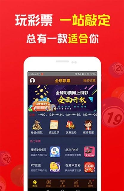 五肖五码中特com(五肖中特391155com)