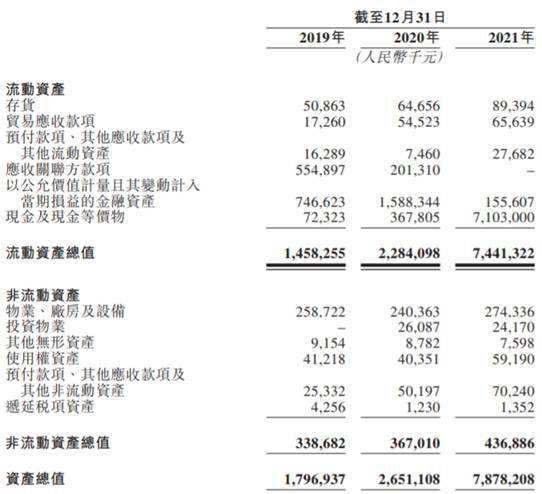 2019年93期30码中特(精选24码期期中特资料2019年)